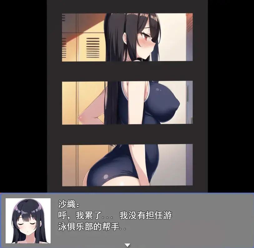cyzd