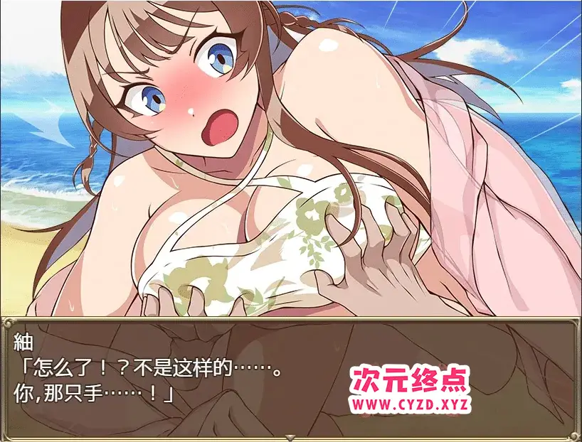 cyzd
