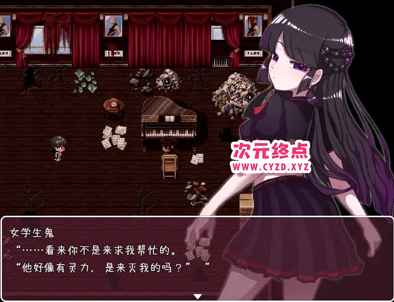 R4774 【RPG/汉化】鬼魂退治女学生の幽霊を退治しようっ! PC+安卓汉化版 [346M]