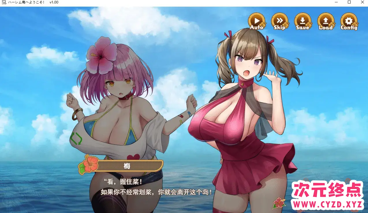 cyzd