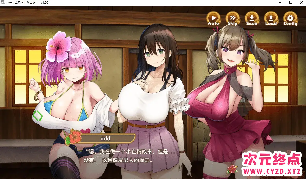 cyzd
