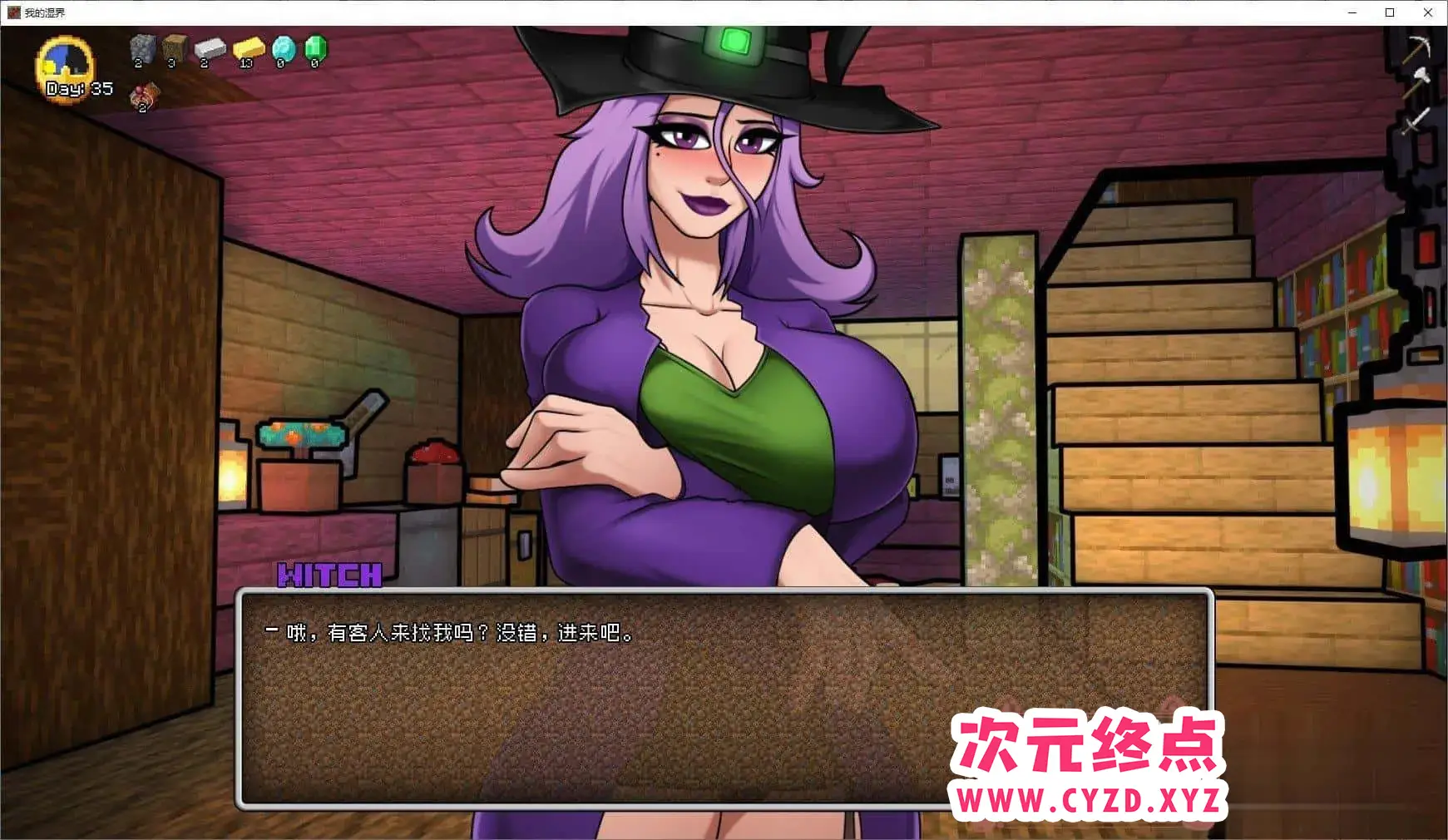 cyzd