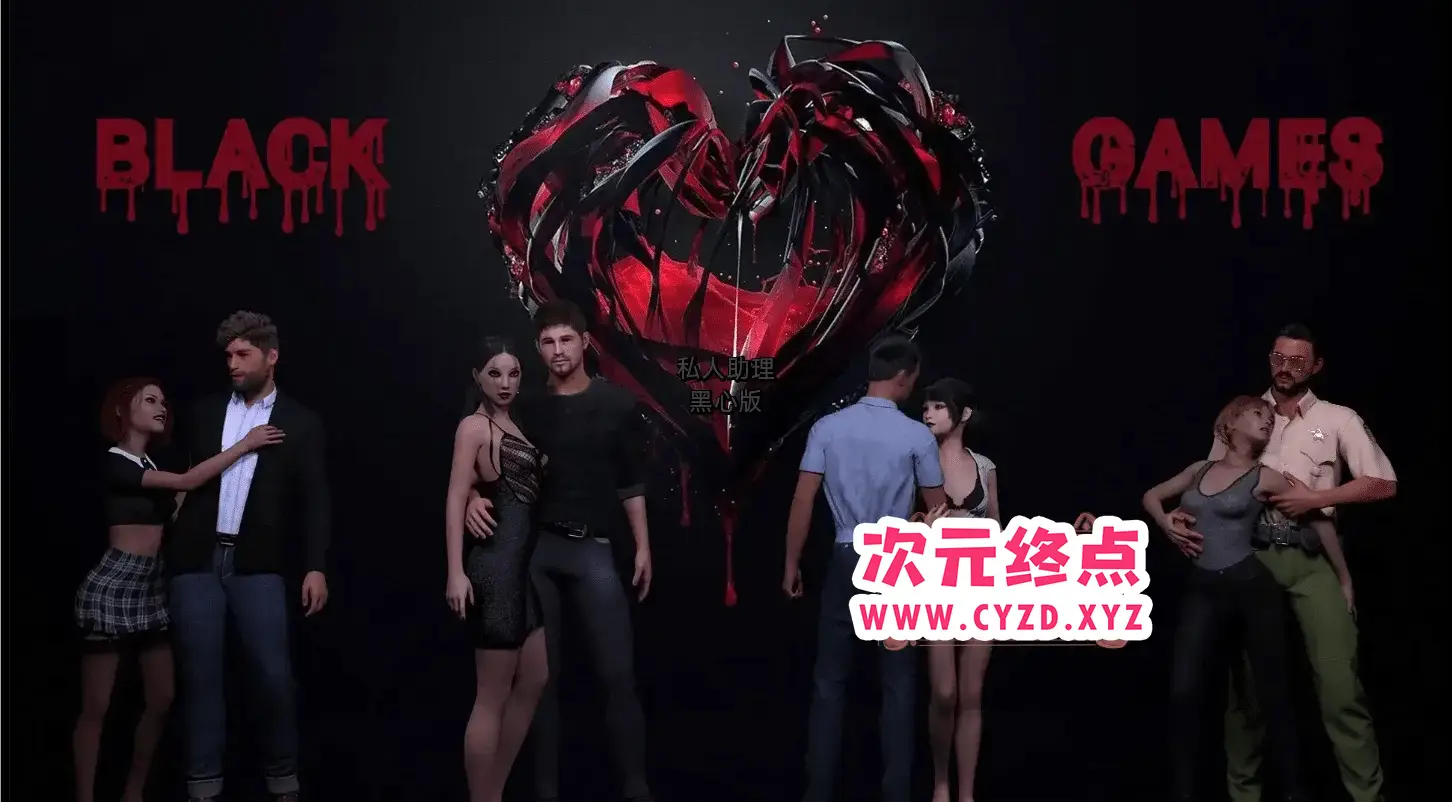 cyzd