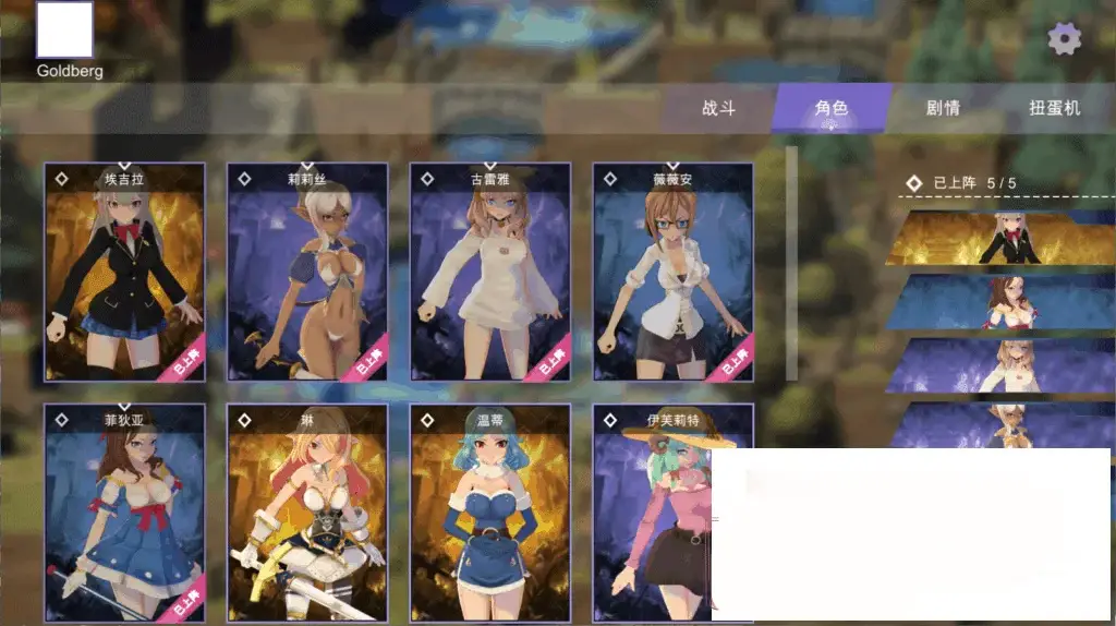 cyzd