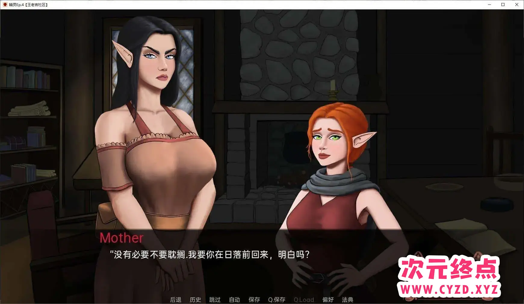 cyzd