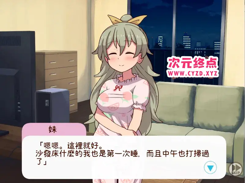 cyzd