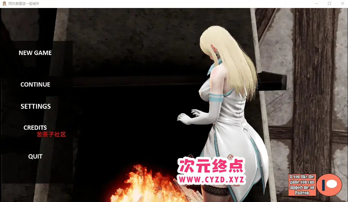 R4823 【沙盒SLG/汉化/动态】用奴隶建造一座城市 Build a City with Slaves v0.1.4 PC+安卓汉化版 [3.8G]