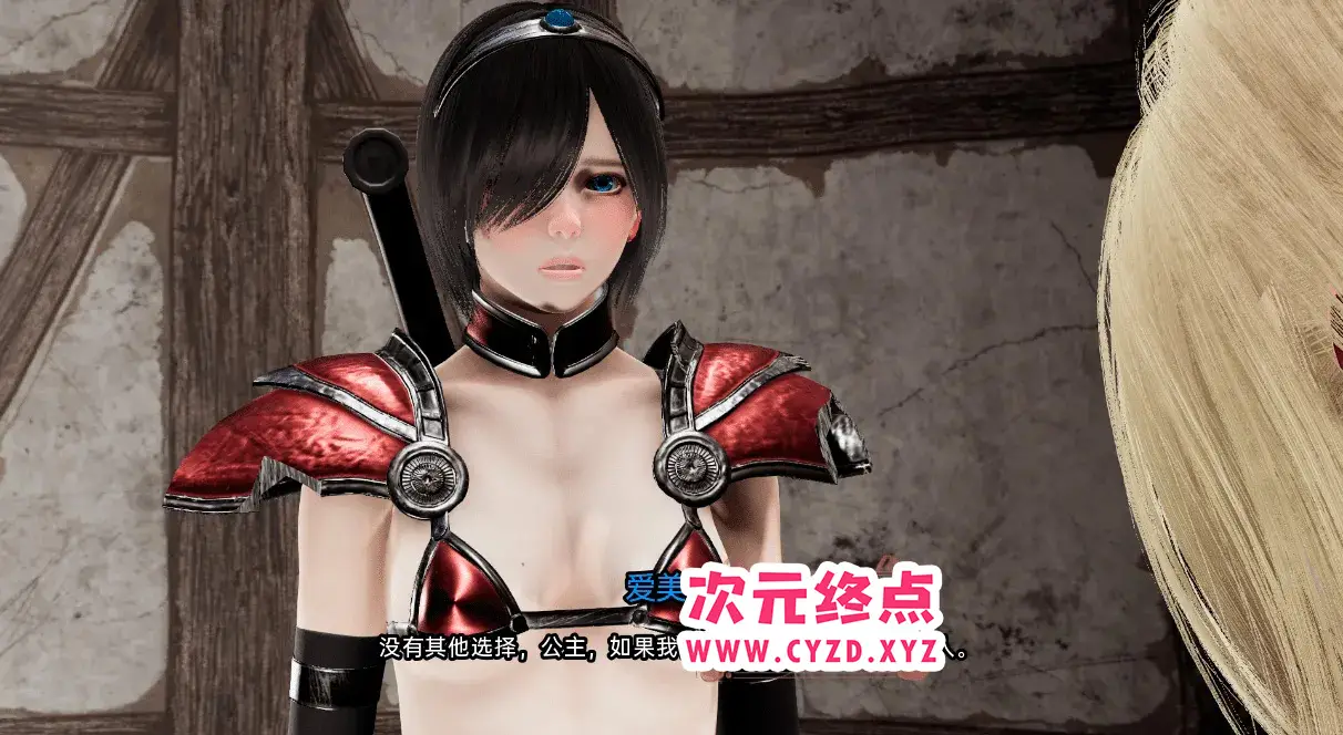 cyzd