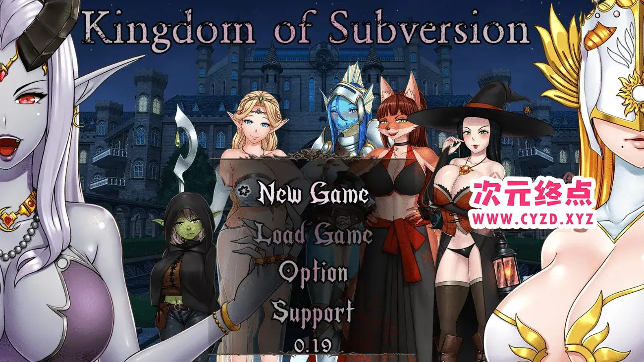 R4828 【RPG/汉化/有动画】颠覆王国 Kingdom of Subversion V0.19 Alpha1 云翻汉化步兵版 [1.5G]