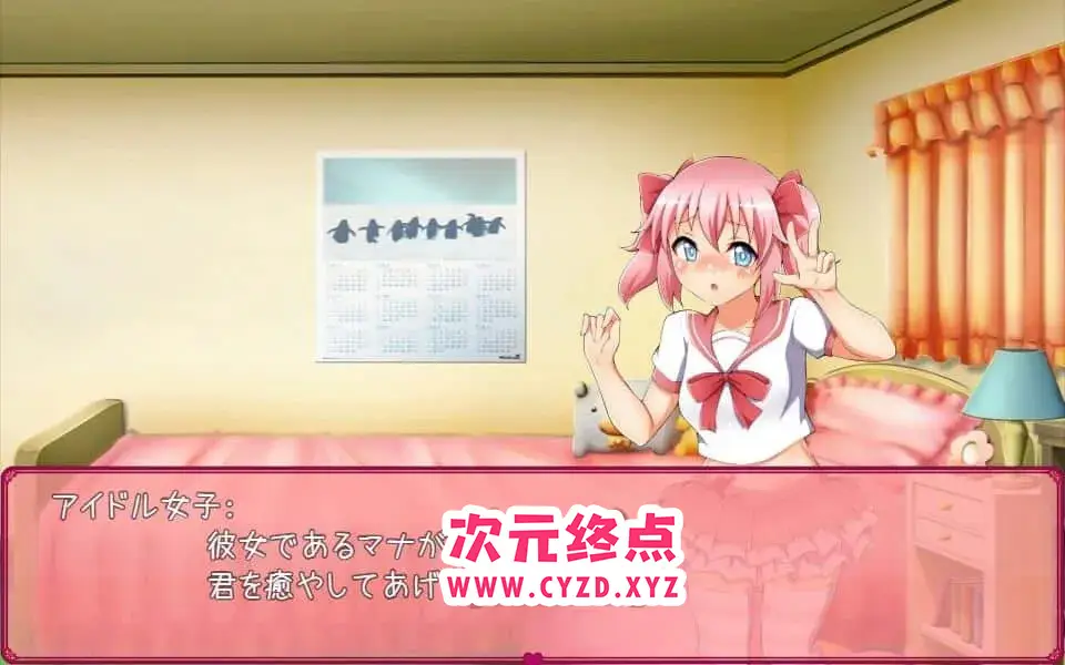 cyzd