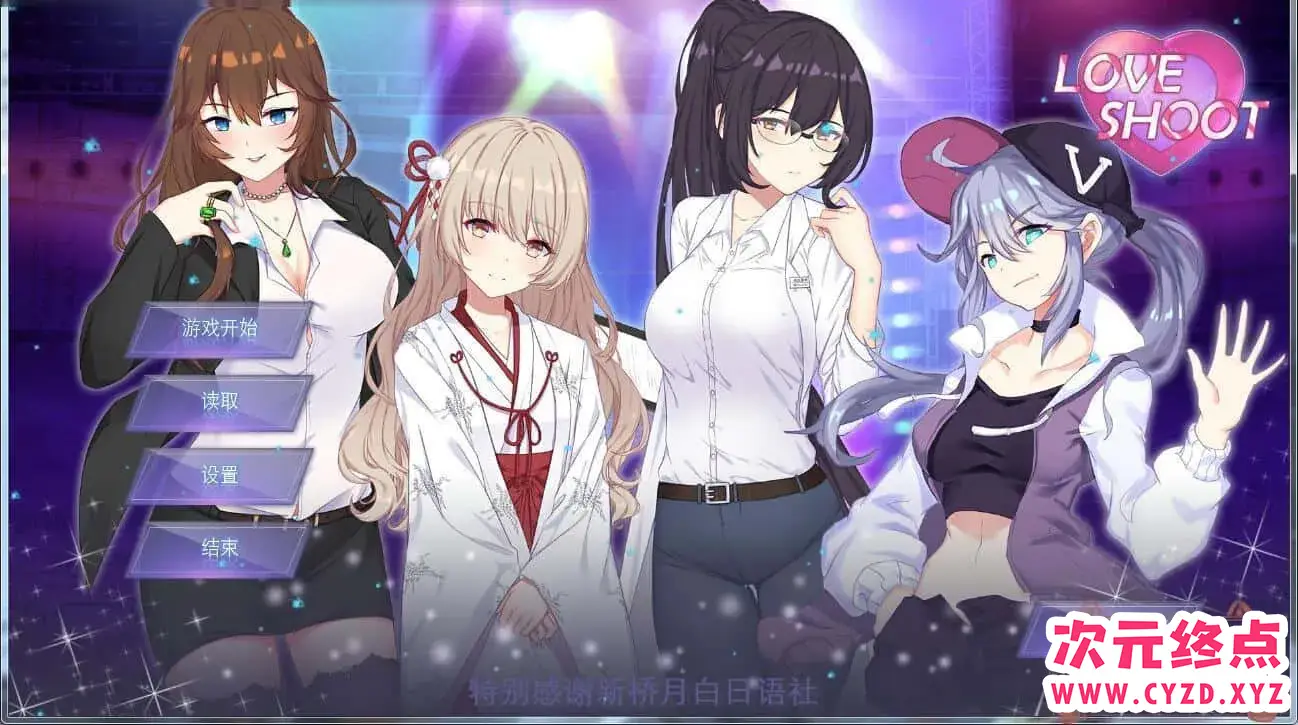 cyzd