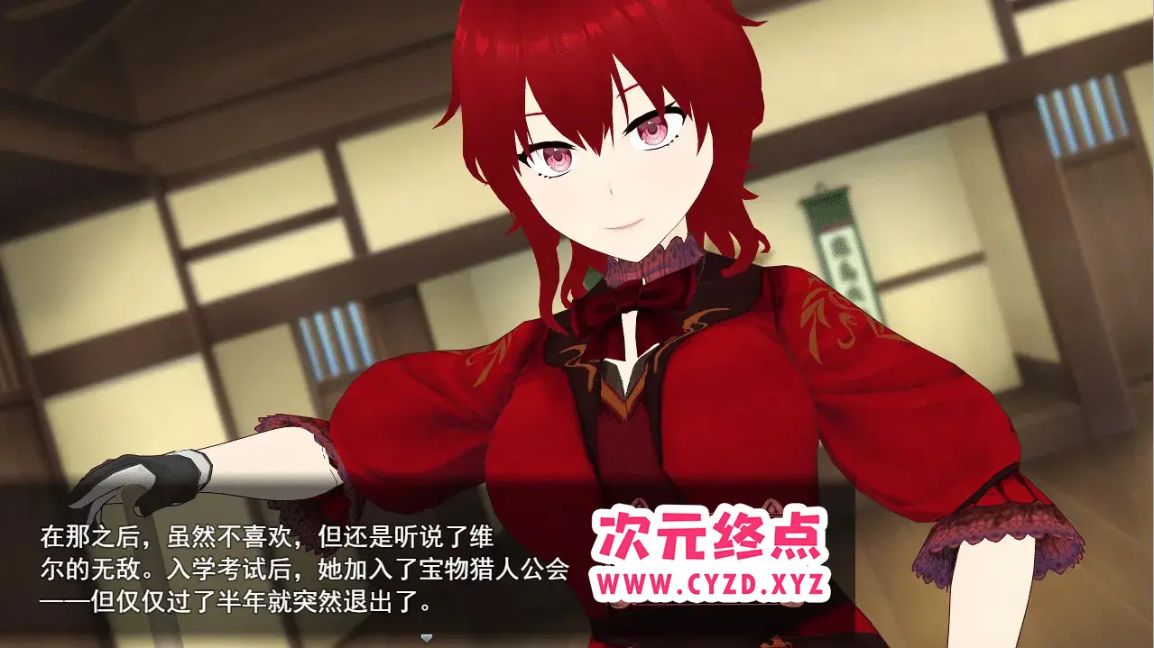 cyzd