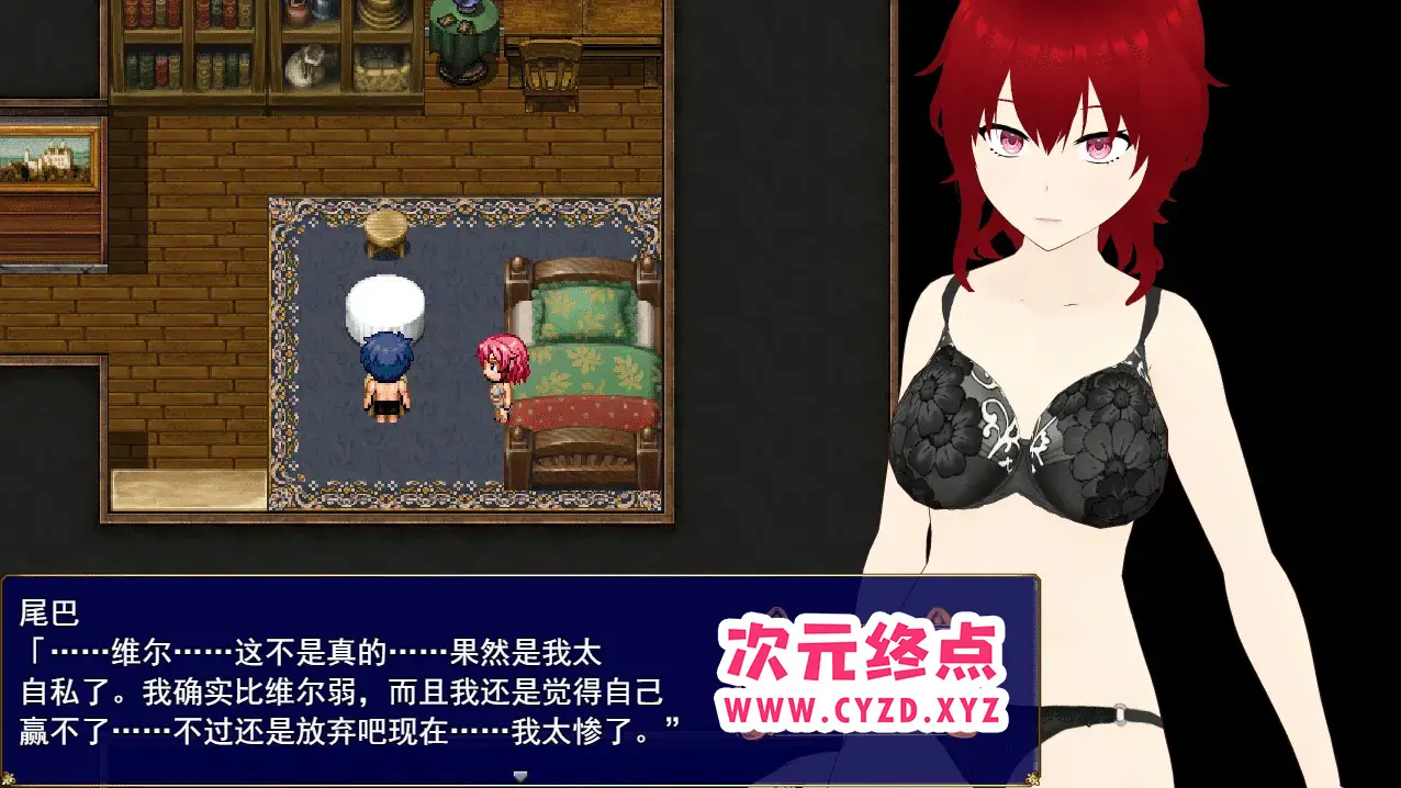 cyzd