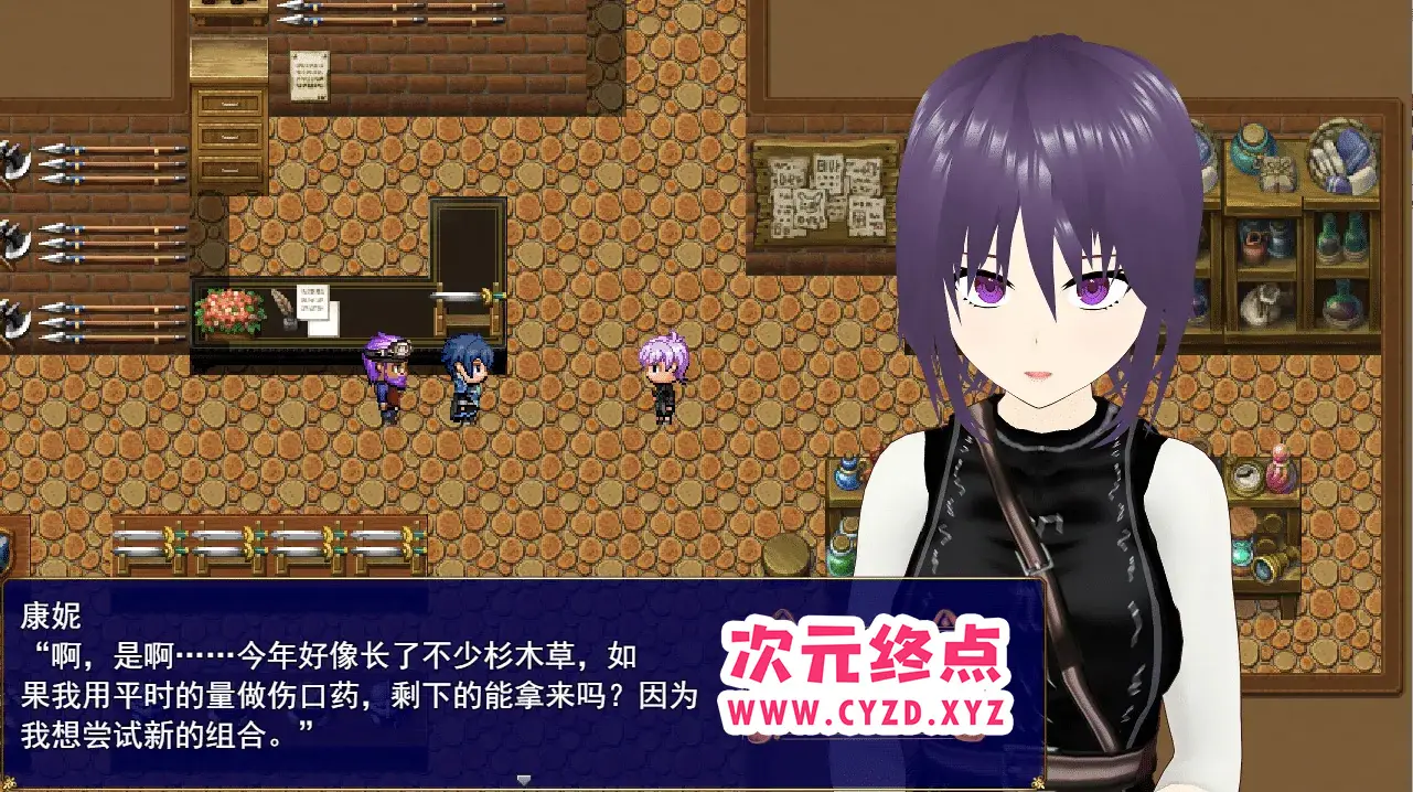 cyzd
