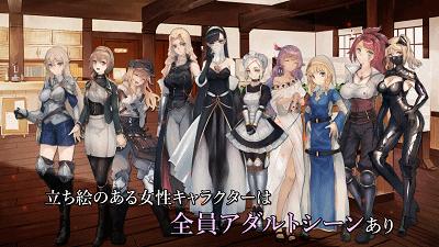 R4851 【爆款RPG/汉化/动态】龙与大剑：竜と大剣 Ver1.03β AI精翻汉化版[新汉化/全CV][6G]