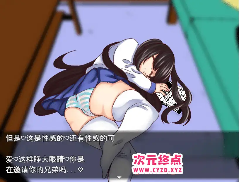cyzd