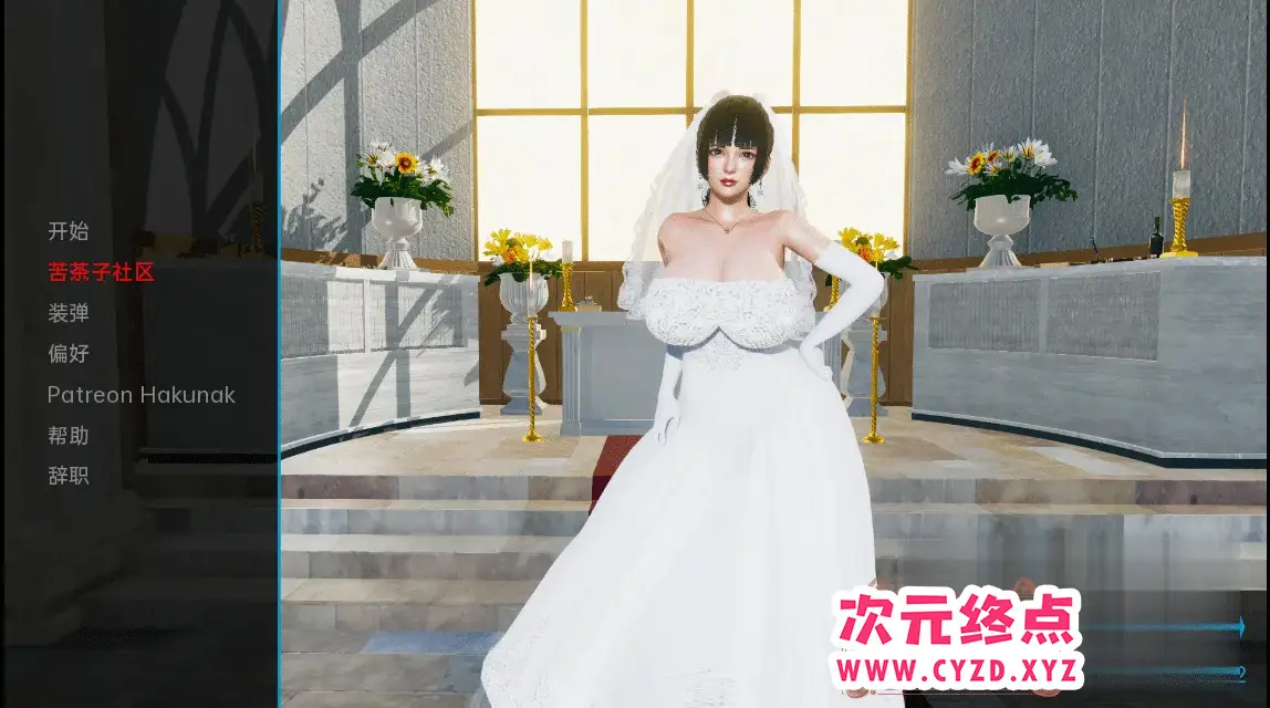 R4864 【亚洲SLG/汉化/动态】风月俏佳人 Pretty Woman v0.2 PC+安卓汉化版[360M]