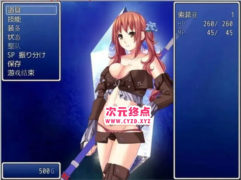 cyzd