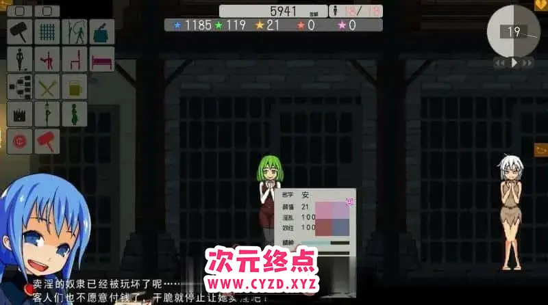 cyzd