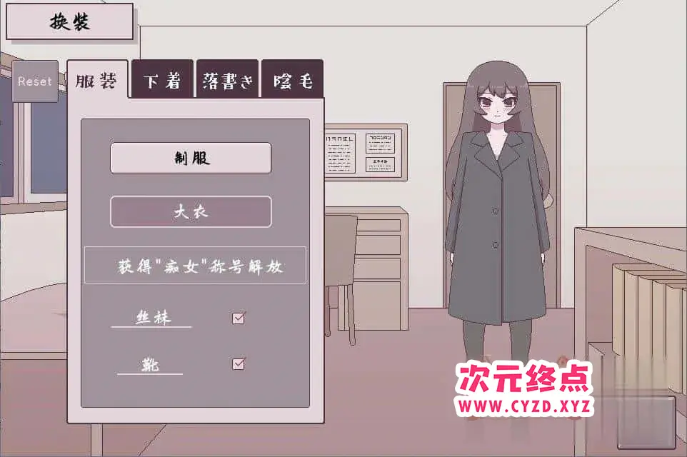 cyzd