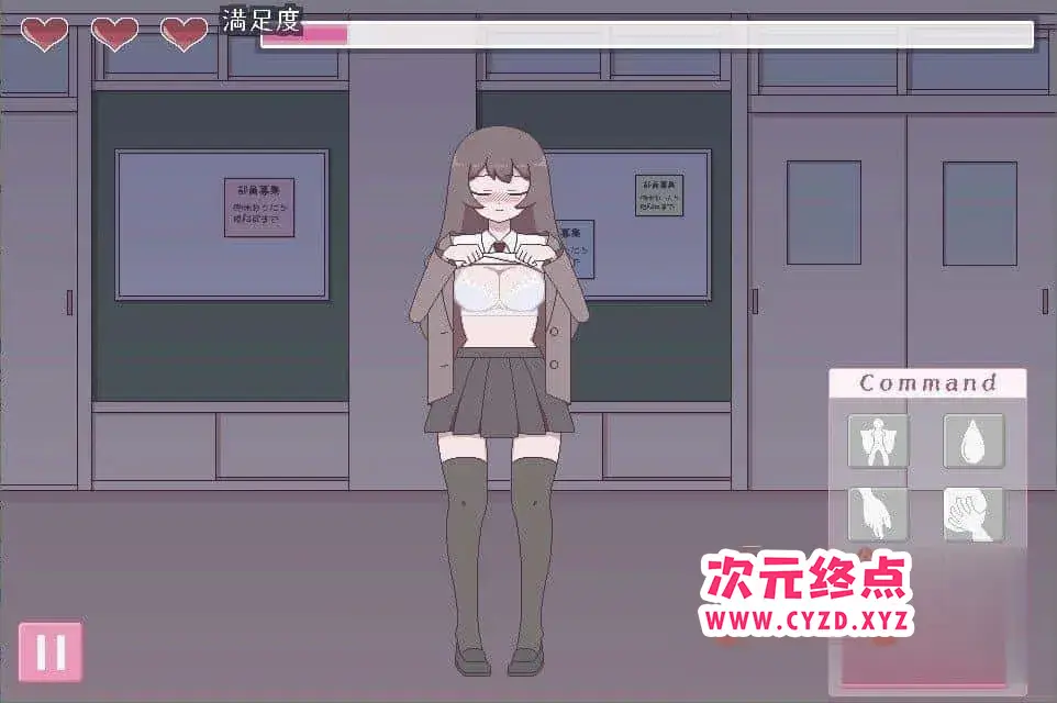 cyzd