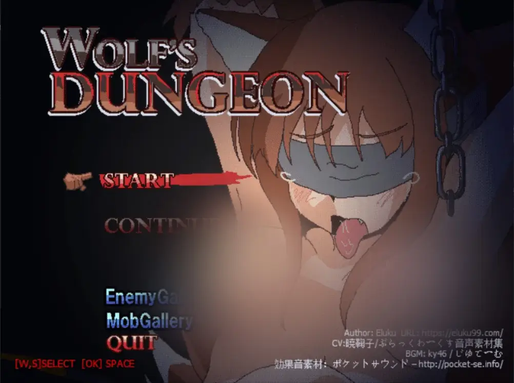 R4894 【ACT/动态无码/7月更新】Wolf s Dungeon 狼娘的地牢 2023.07.09 [140M]