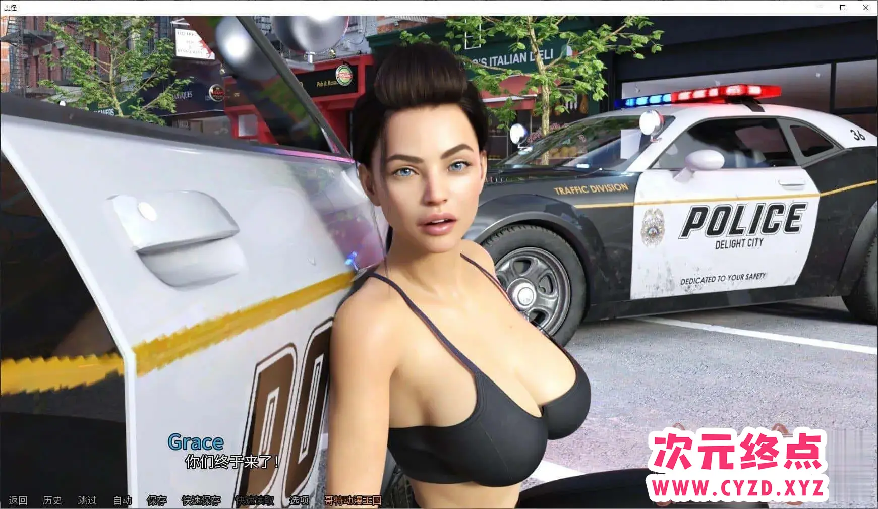cyzd
