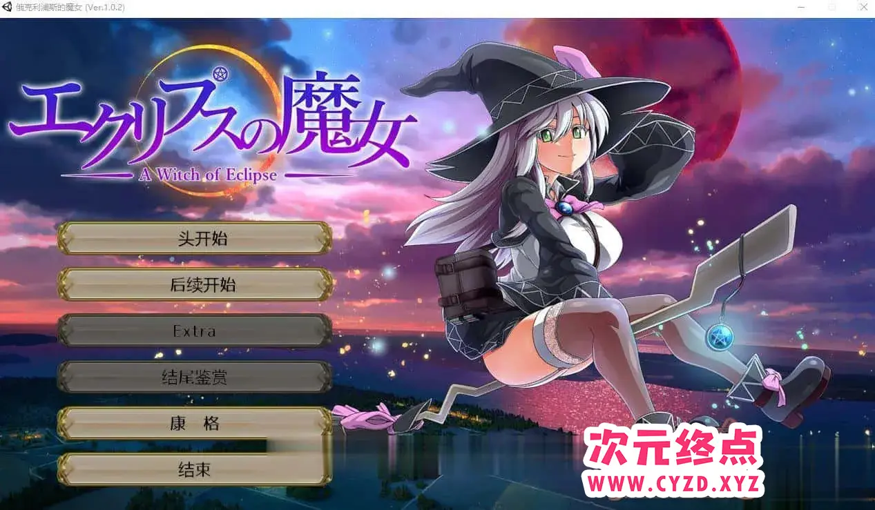 cyzd