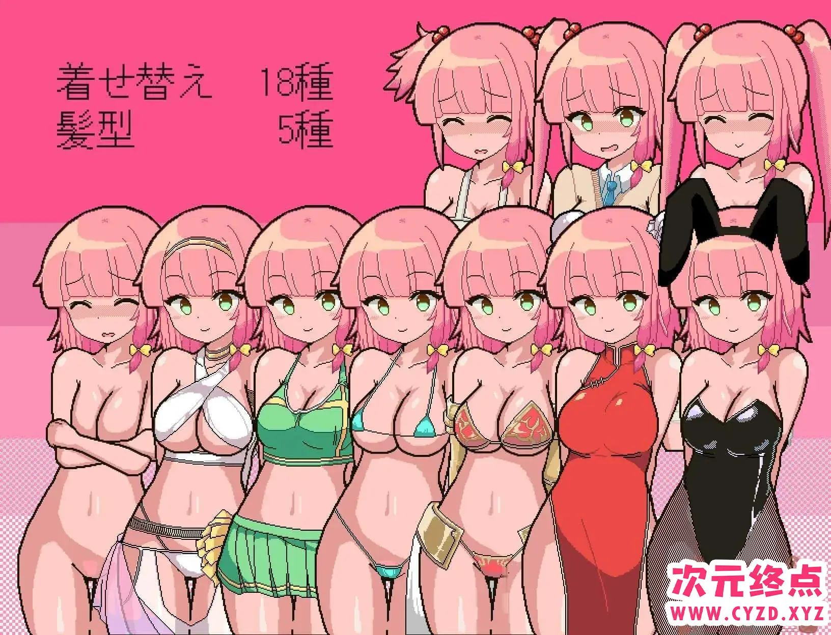 cyzd