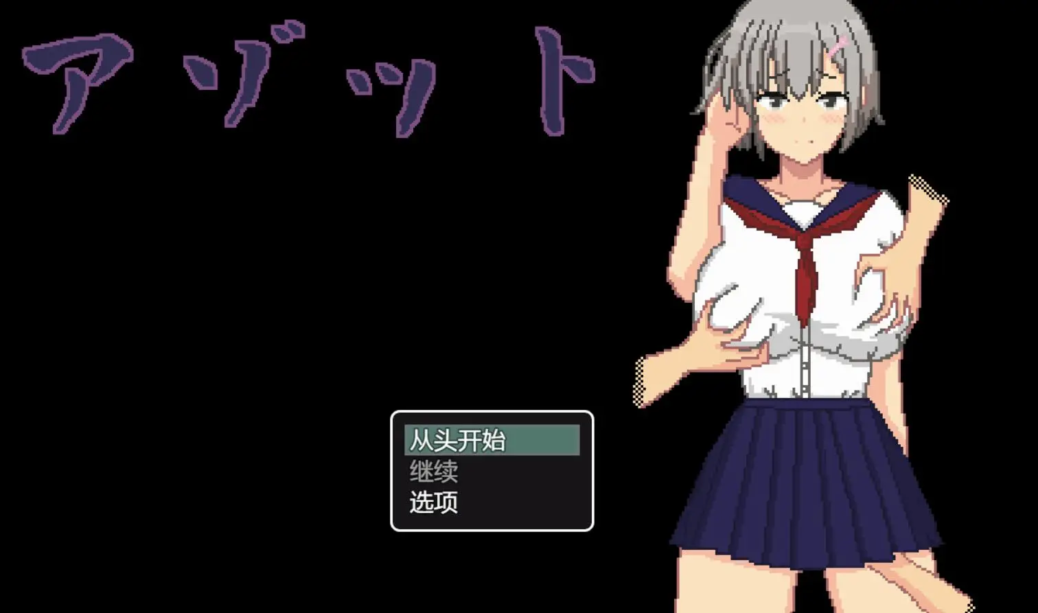 cyzd