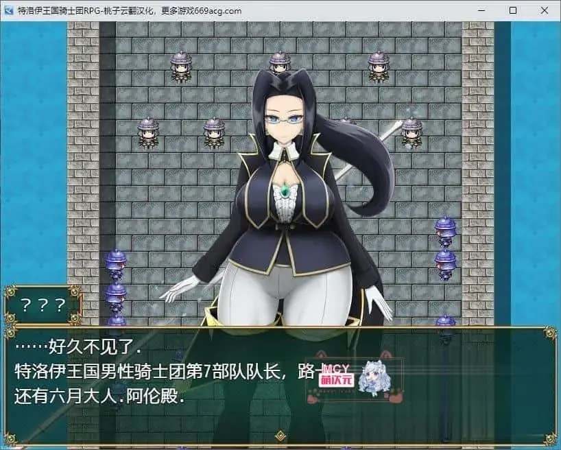 cyzd