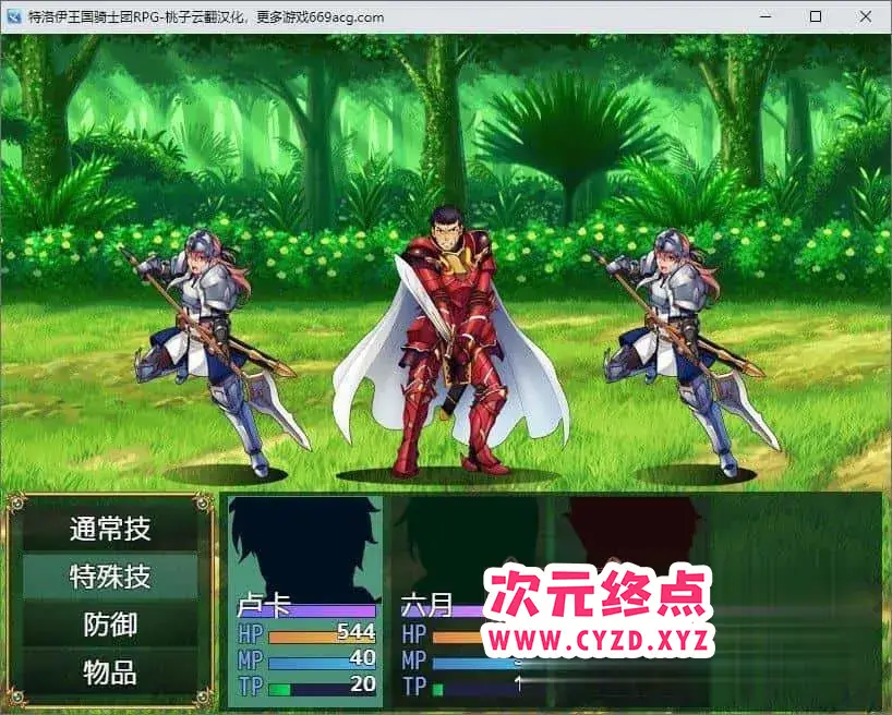 cyzd