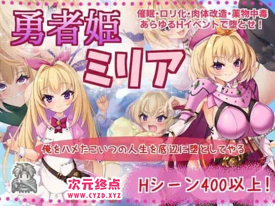 cyzd