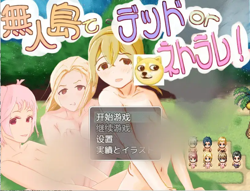 cyzd