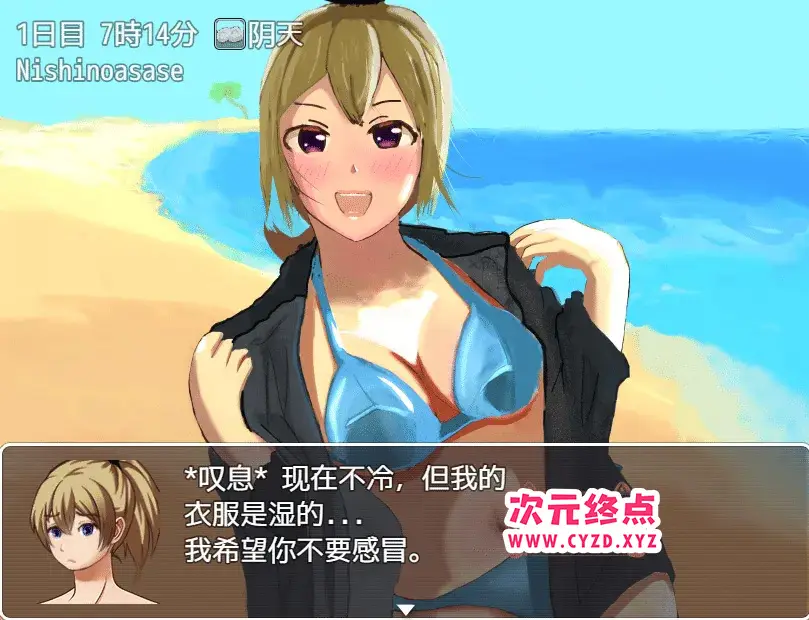cyzd
