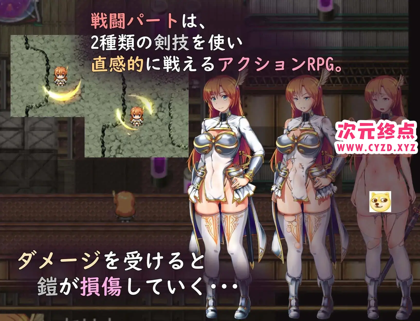 cyzd