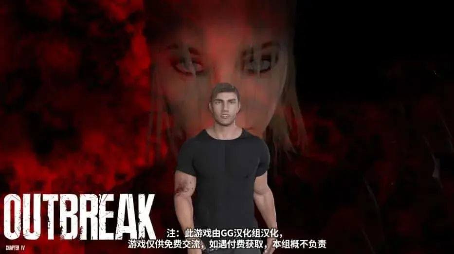 R4956 【SLG/动态CG】危险地带 1~4部 完整精翻汉化版+全CG[PC+安卓2.6G]