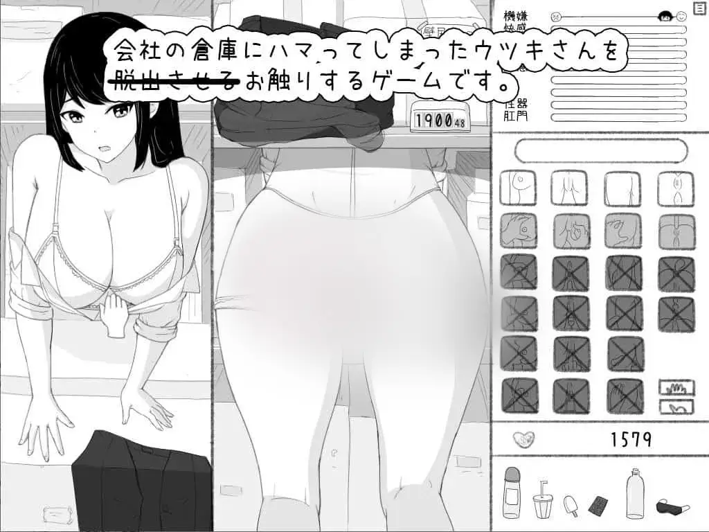 cyzd