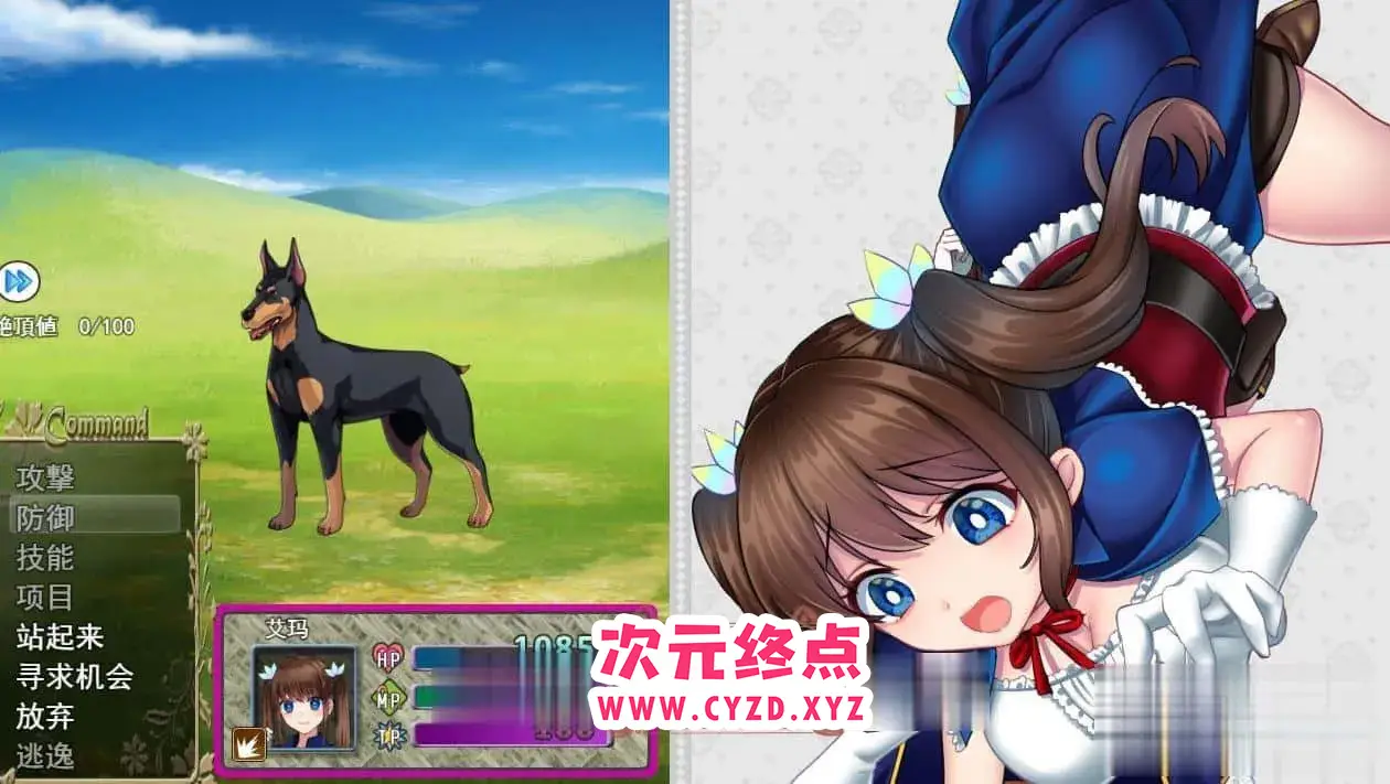 cyzd