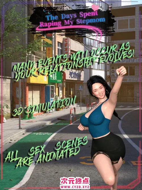 R4979 【亚洲风RPG/AI汉化润涩/动态]The Days Spent Raping My Stepmom [Final] [DanGames] 虽干我继母的日子最终完结版[电脑1G]