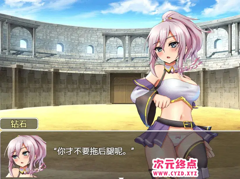 R4982 【日系RPG/汉化/2D】精霊闘技 精灵竞技--战斗和H变得更强汉化版[PC+安卓1.13G]