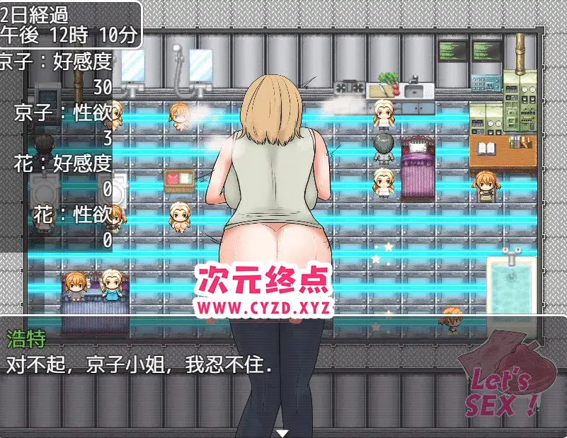 cyzd