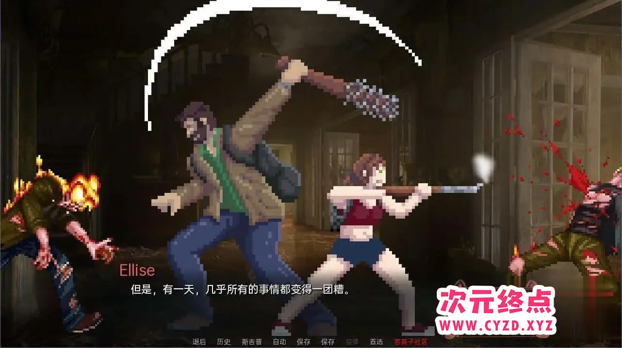 cyzd