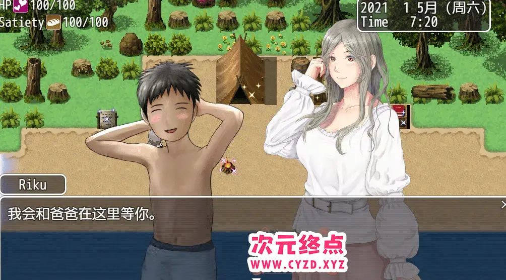 R4995 【日系RPG/汉化/2D】妻つま無人島～妻と私達の無人島生活 我和妻子在荒岛上遭遇海难2.01[PC+安卓1.65G]