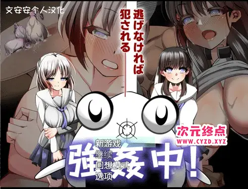 cyzd