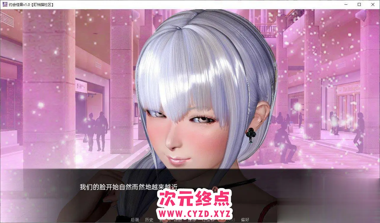 cyzd