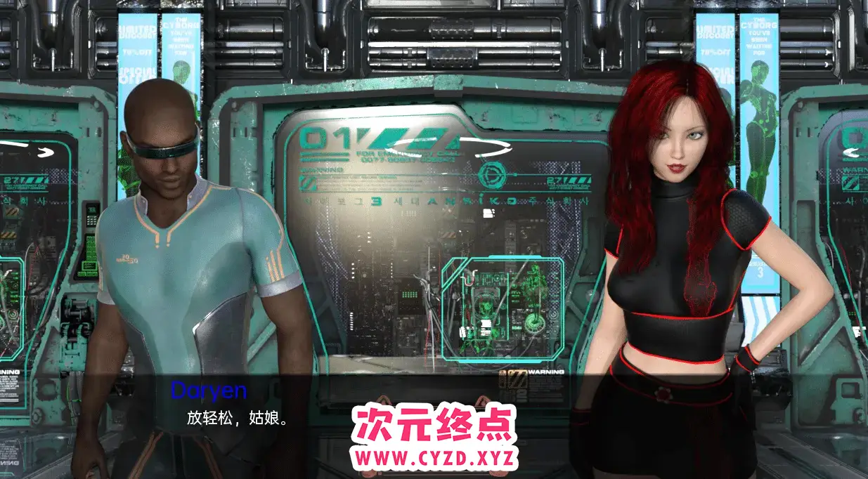 R5028 【沙盒SLG/汉化/动态/中出】故障和婊子 Glitches and Bitches v0.13 汉化版 [PC+安卓][1.5G]