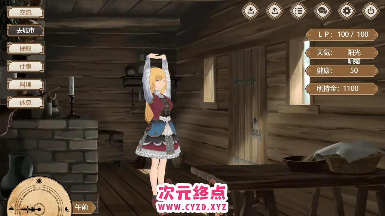 cyzd