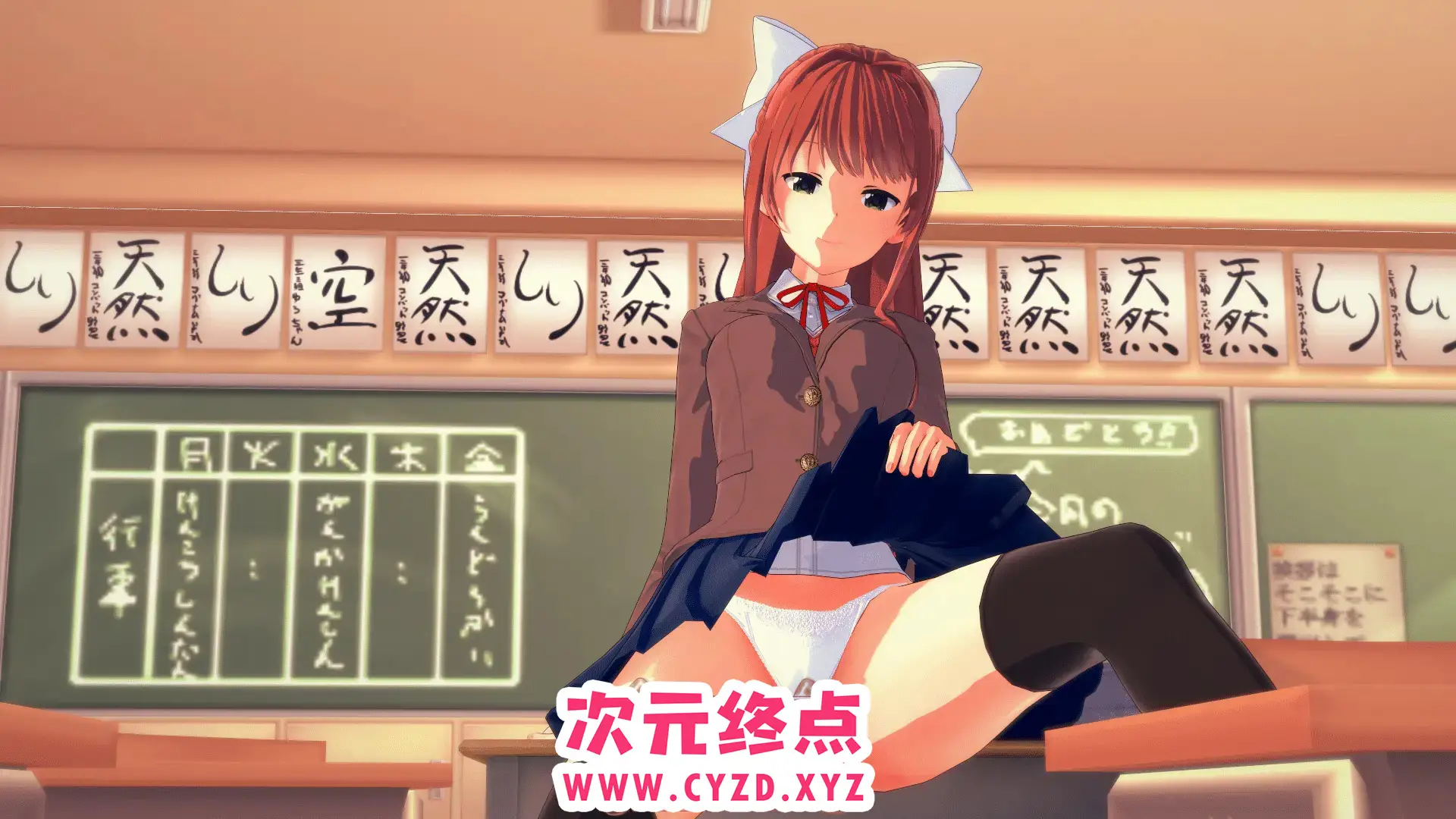 R5055 【日系SLG/汉化/动态】文学无尽俱乐部 Literature Hentai Club v0.31[PC+安卓562M]