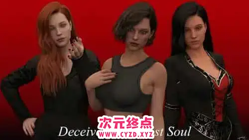 R5056 【欧美SLG/汉化/无码】受骗：迷失的灵魂 失落的灵魂Deceived The Lost Soul [vR0.10] [PC+安卓2.72G]